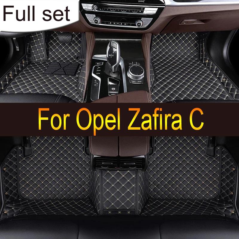 Opel Zafira C 2019 2018 2017 2016 2015 2014 2013 2012  ڵ ٴ Ʈ,  ī, ڵ ׸ ׼ Ŀ, 5 